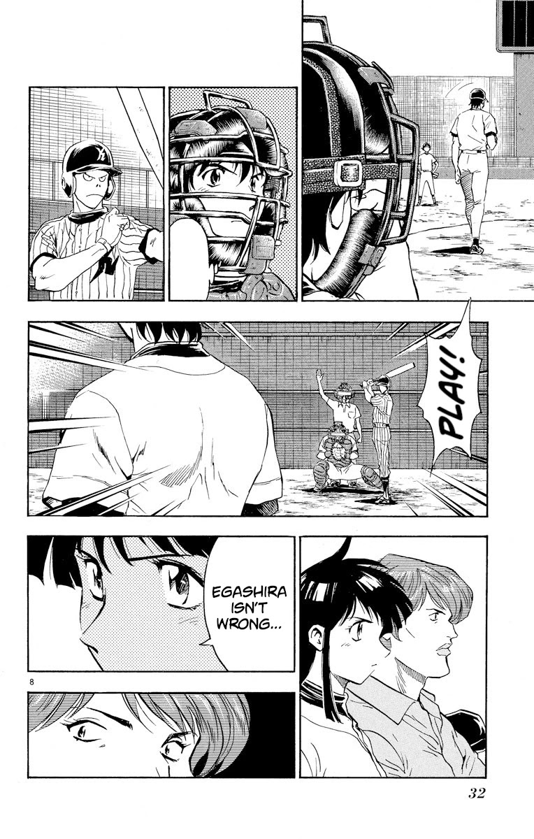 Major Chapter 281 page 8 - Chapter 281: Resolve