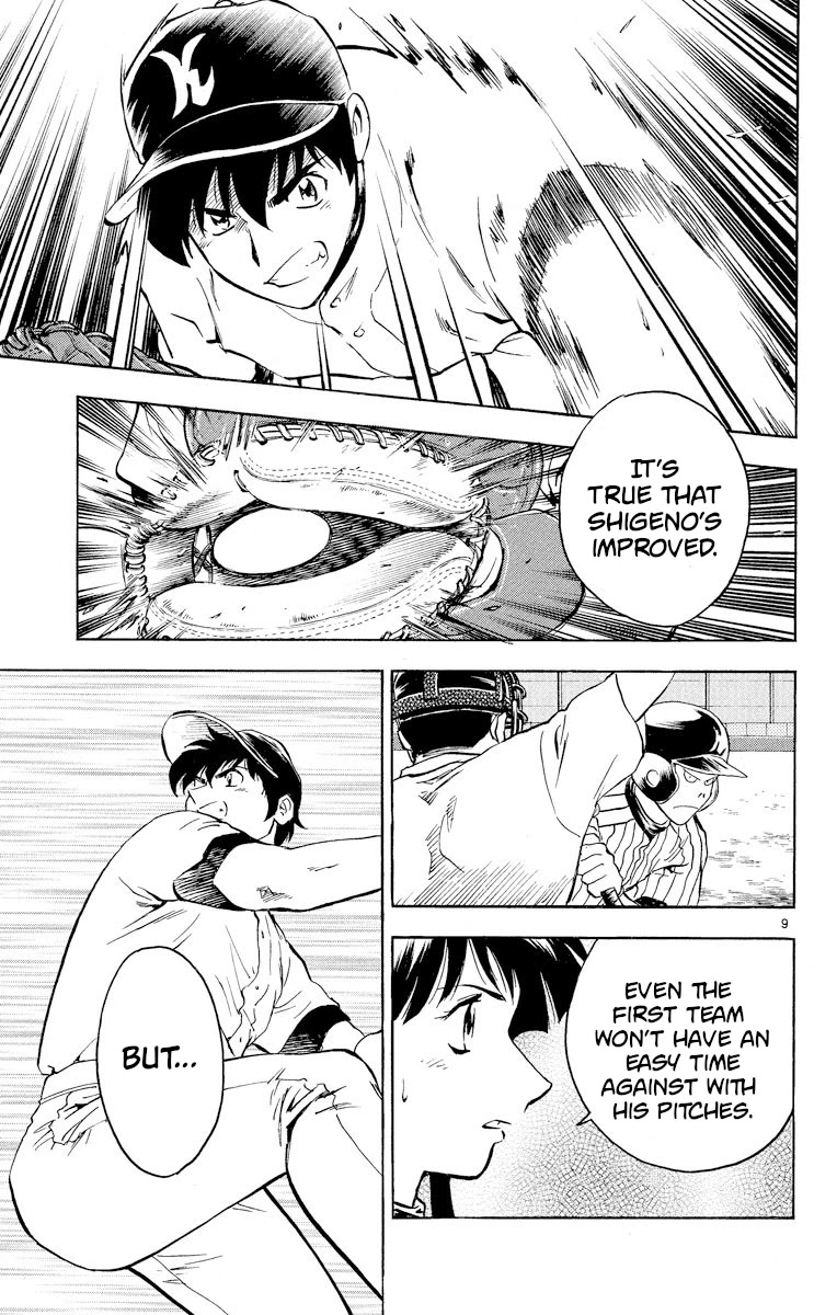 Major Chapter 281 page 9 - Chapter 281: Resolve
