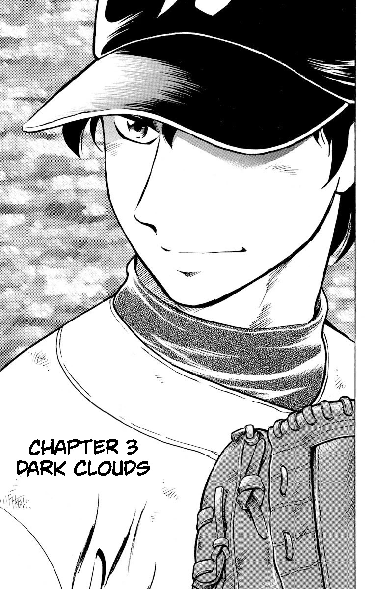Major Chapter 282 page 1 - Chapter 282: Dark Clouds