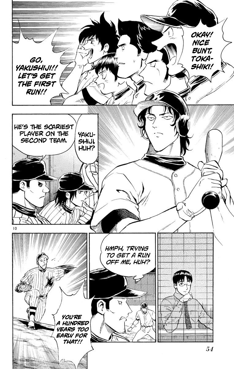 Major Chapter 282 page 10 - Chapter 282: Dark Clouds