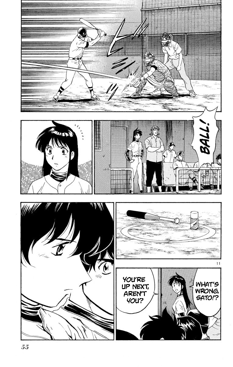 Major Chapter 282 page 11 - Chapter 282: Dark Clouds