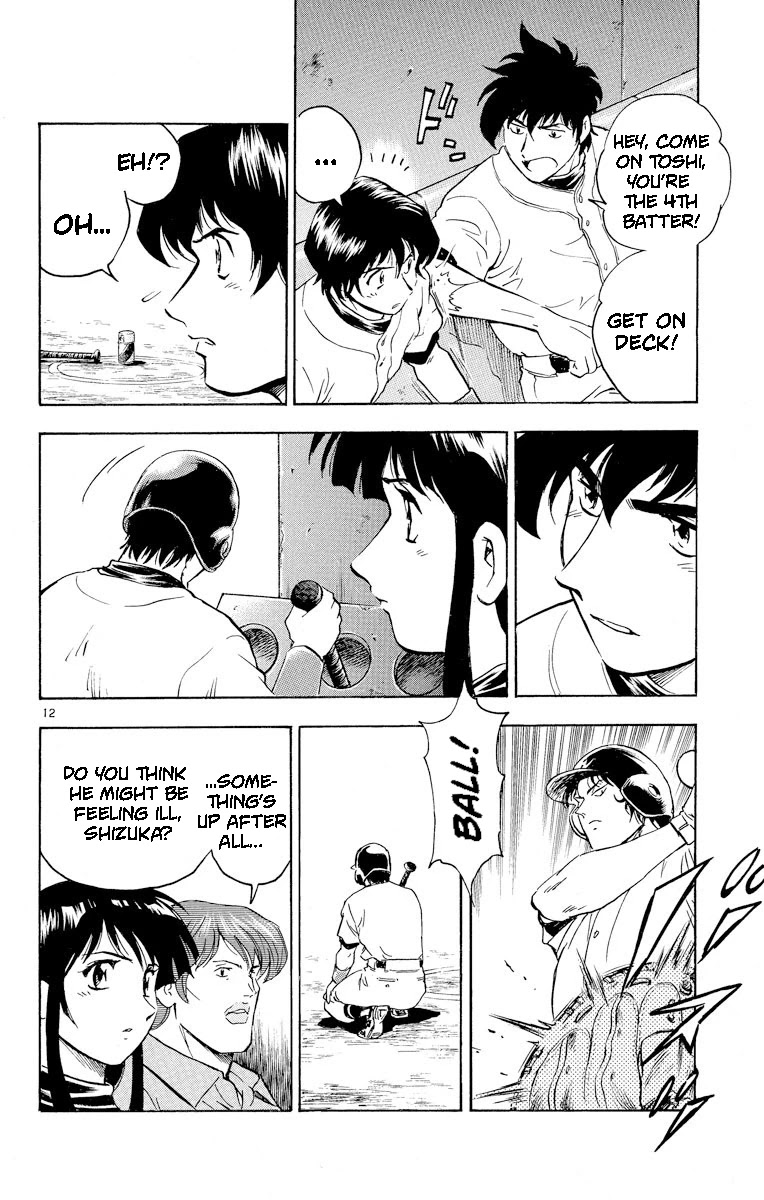 Major Chapter 282 page 12 - Chapter 282: Dark Clouds