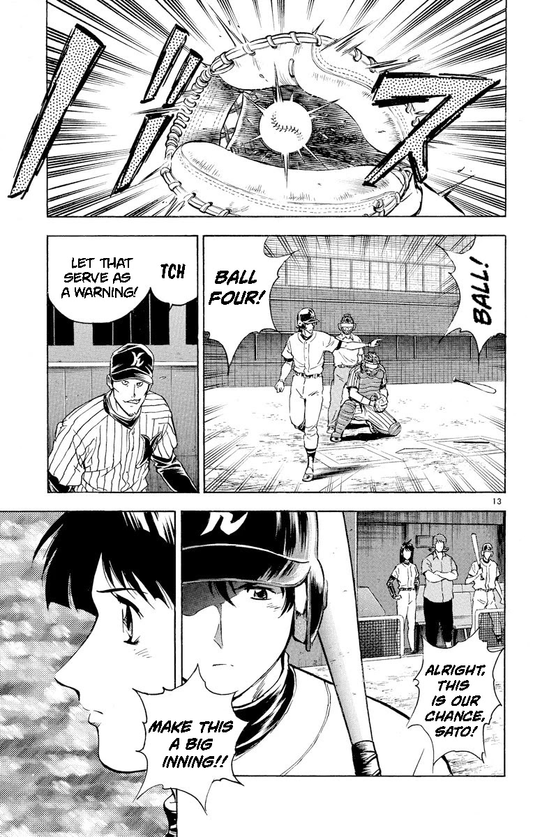 Major Chapter 282 page 13 - Chapter 282: Dark Clouds