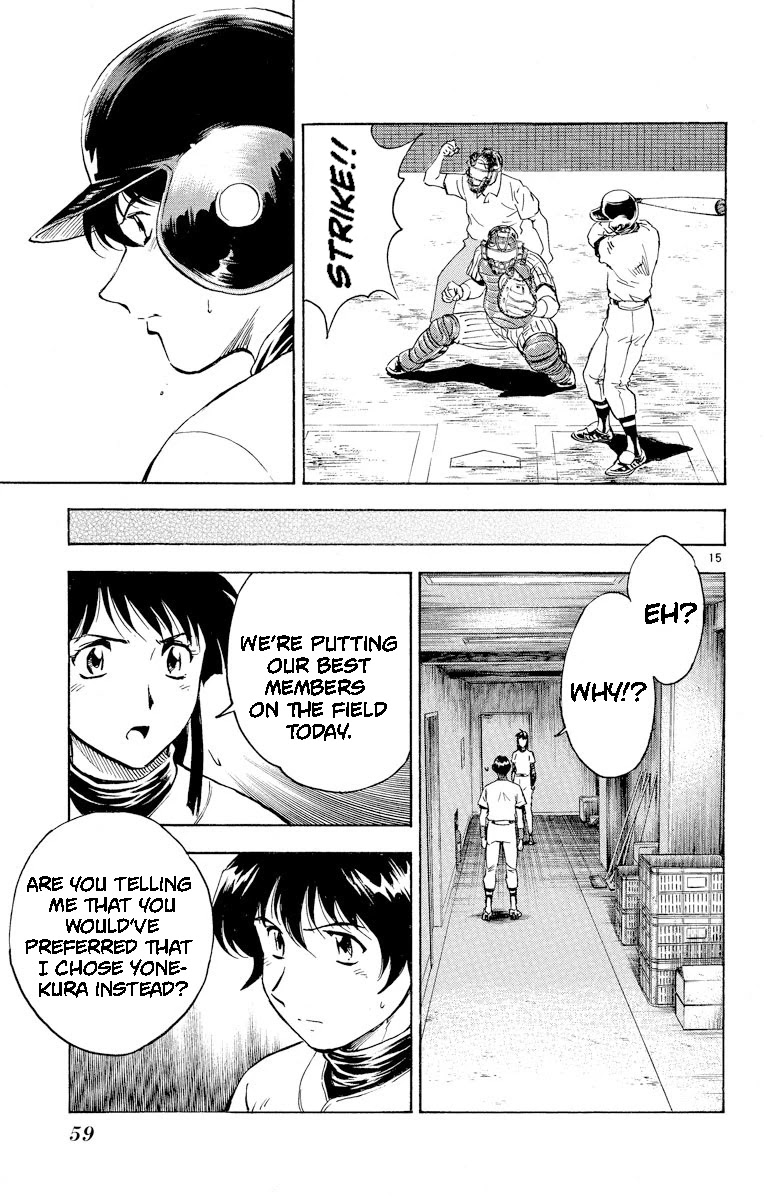Major Chapter 282 page 15 - Chapter 282: Dark Clouds