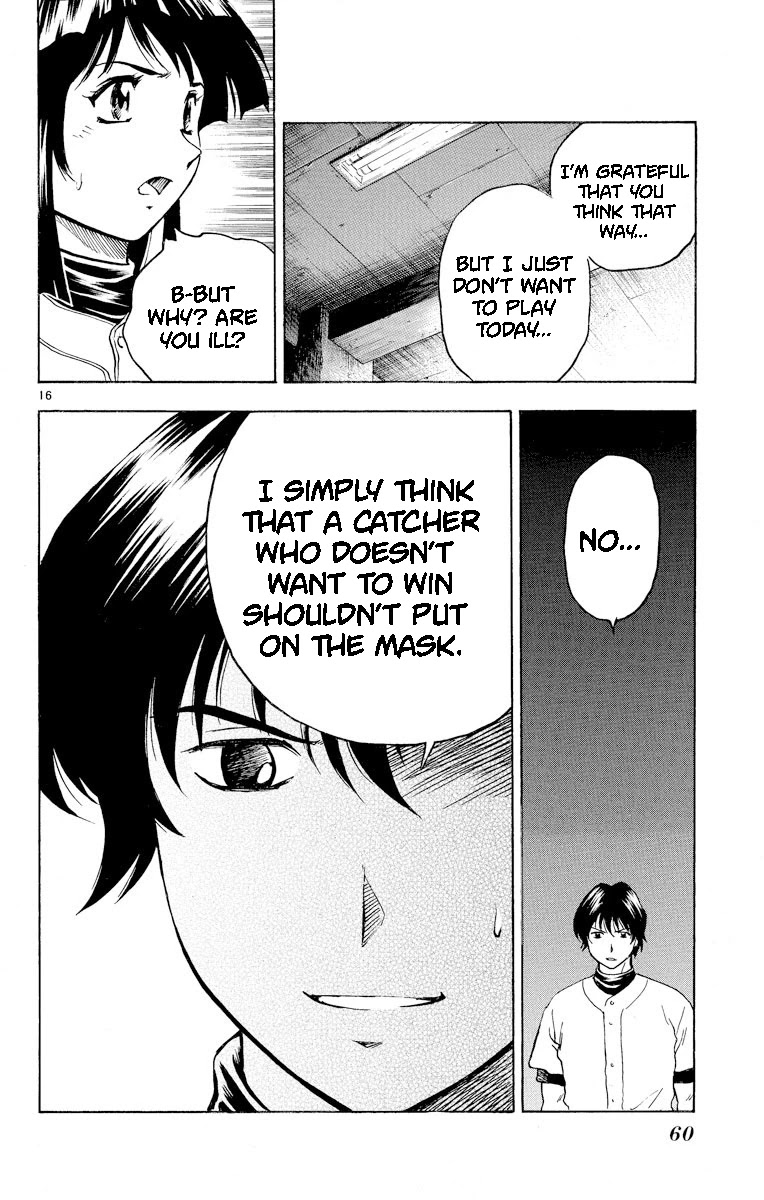 Major Chapter 282 page 16 - Chapter 282: Dark Clouds
