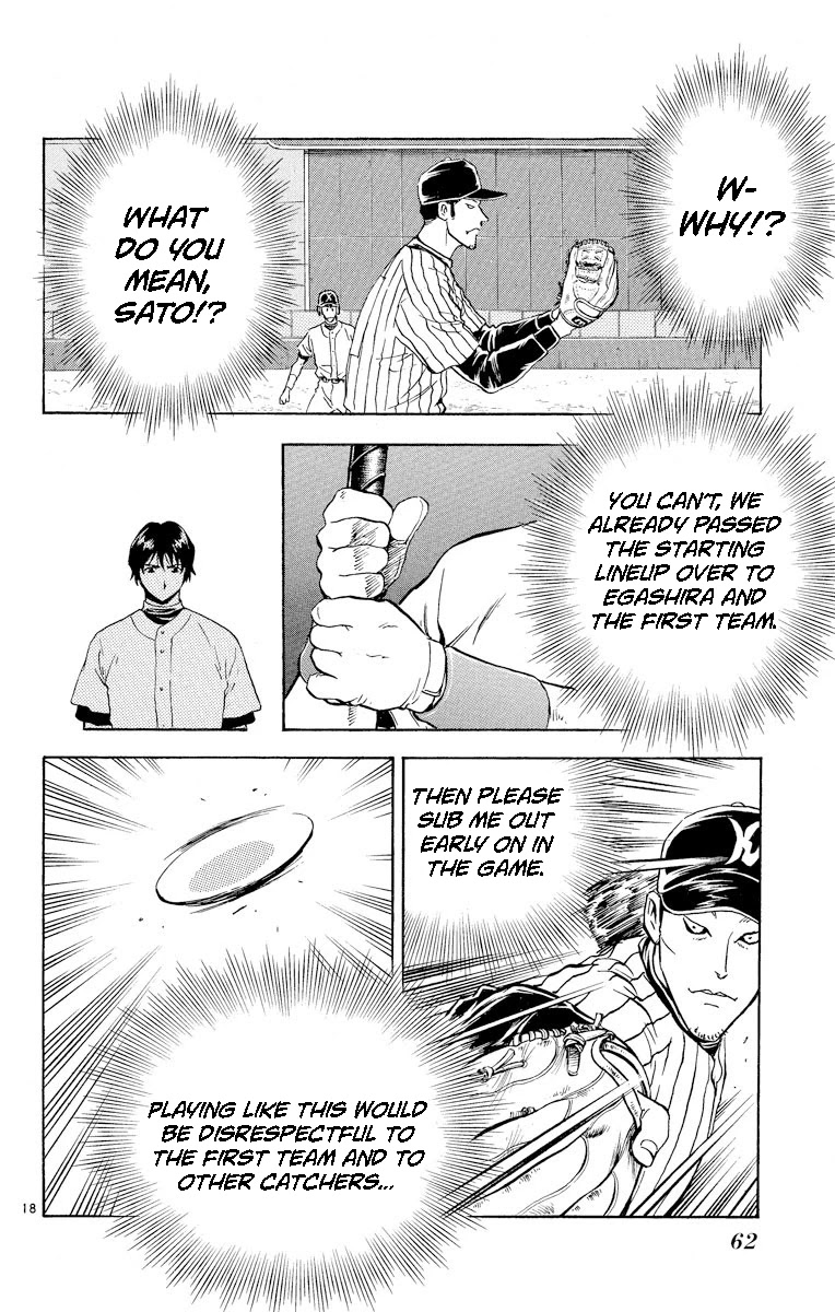 Major Chapter 282 page 18 - Chapter 282: Dark Clouds