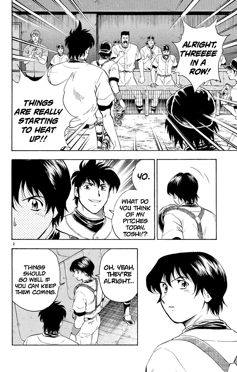 Major Chapter 282 page 2 - Chapter 282: Dark Clouds