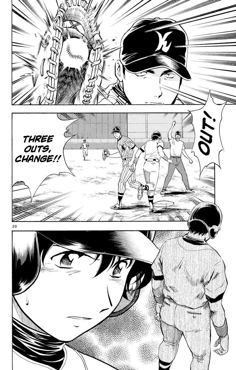 Major Chapter 282 page 20 - Chapter 282: Dark Clouds