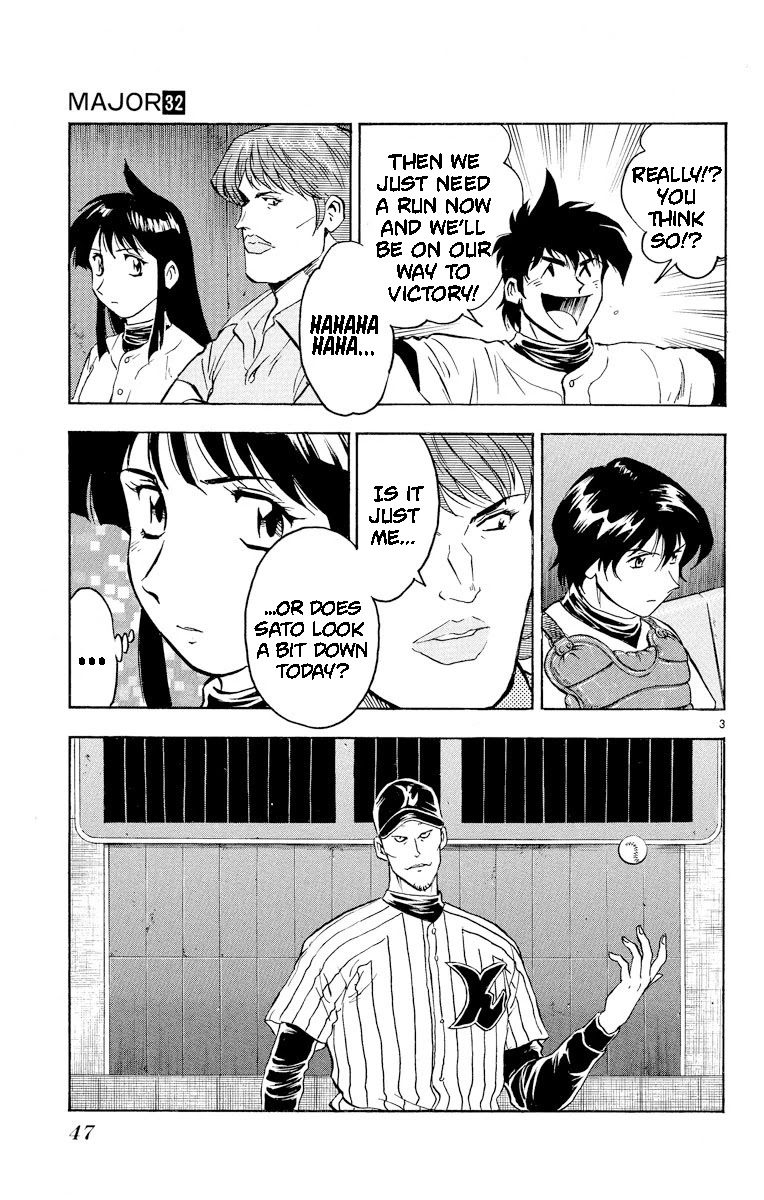 Major Chapter 282 page 3 - Chapter 282: Dark Clouds