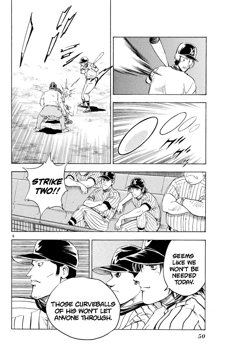 Major Chapter 282 page 6 - Chapter 282: Dark Clouds