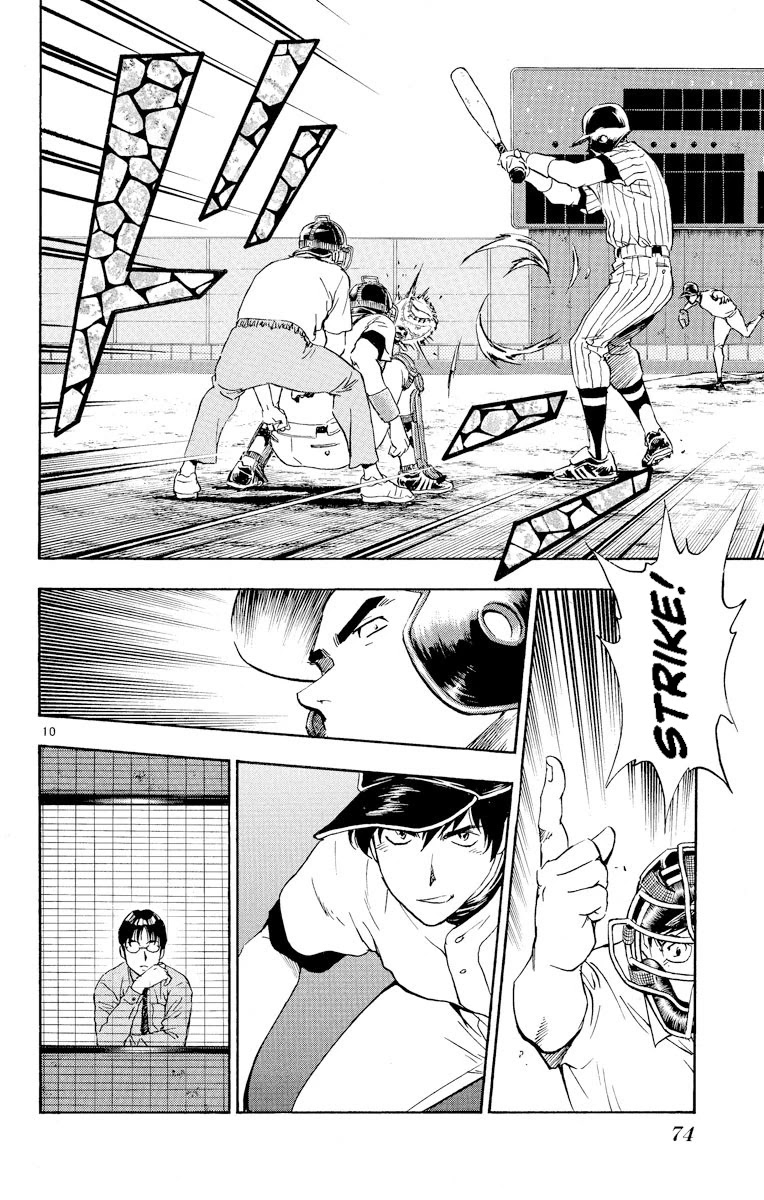 Major Chapter 283 page 10 - Chapter 283: Invincible Arm