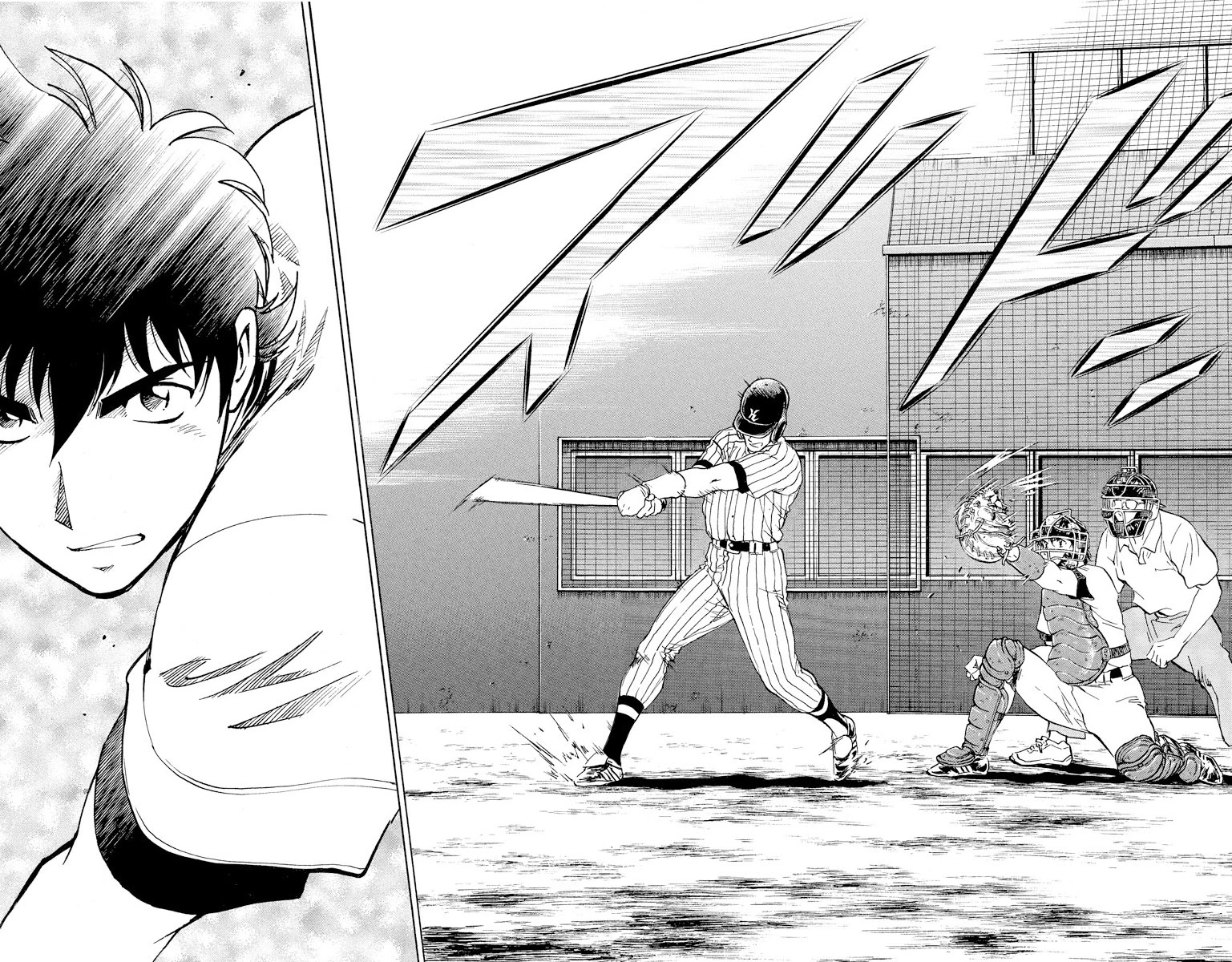 Major Chapter 283 page 14 - Chapter 283: Invincible Arm
