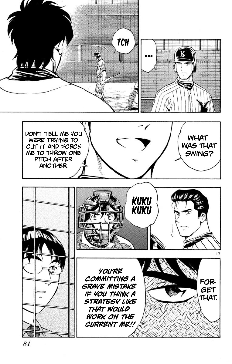 Major Chapter 283 page 16 - Chapter 283: Invincible Arm