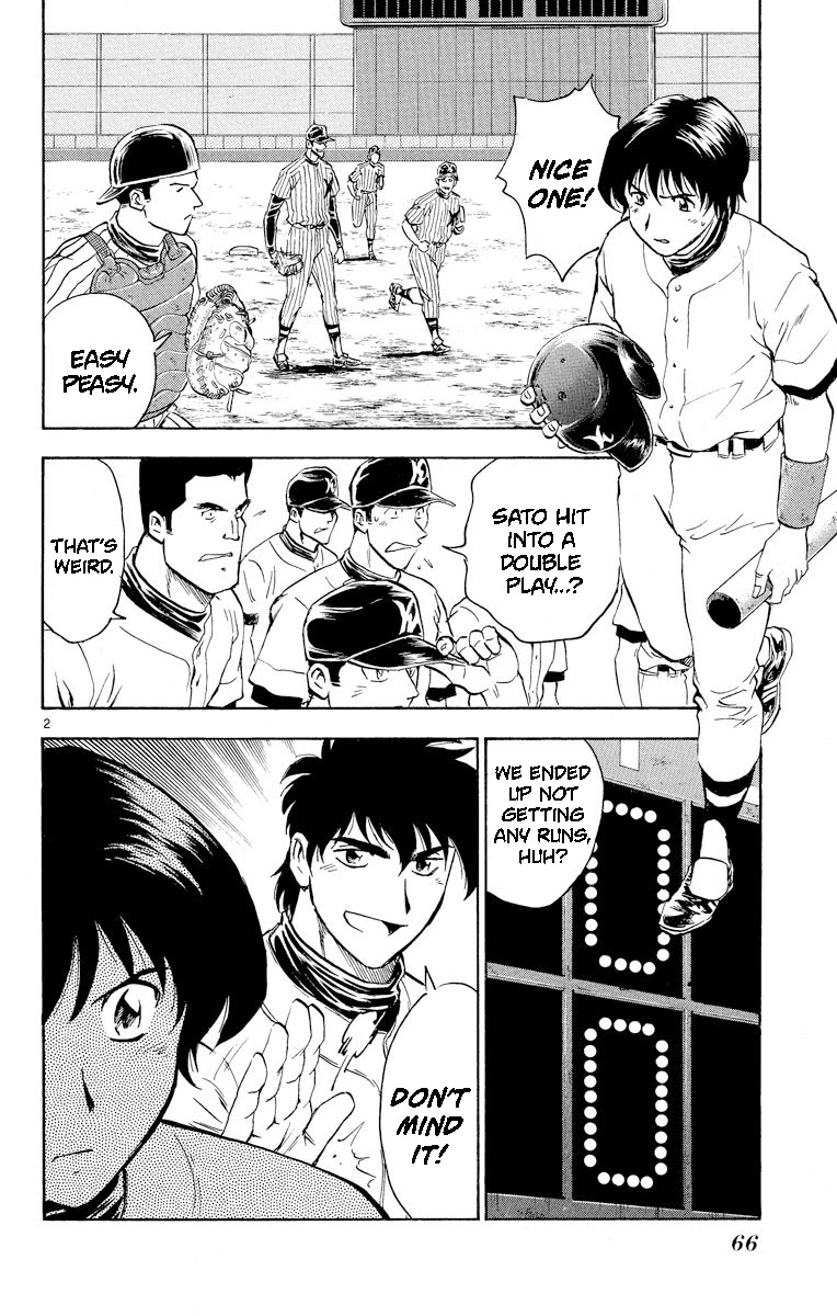 Major Chapter 283 page 2 - Chapter 283: Invincible Arm