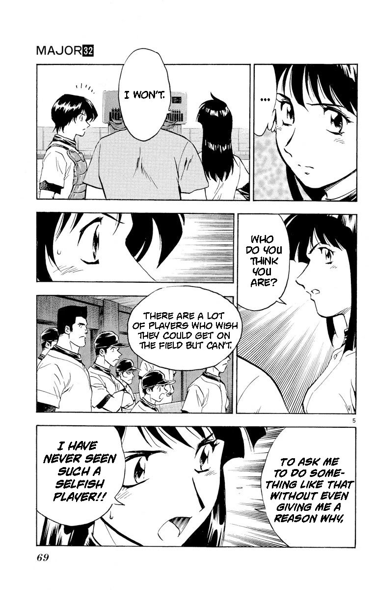 Major Chapter 283 page 5 - Chapter 283: Invincible Arm