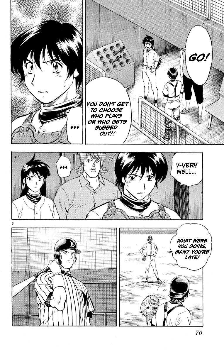 Major Chapter 283 page 6 - Chapter 283: Invincible Arm