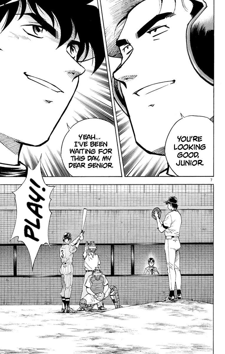 Major Chapter 283 page 7 - Chapter 283: Invincible Arm