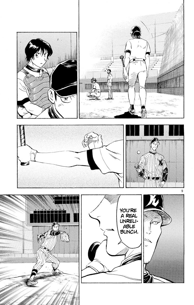 Major Chapter 284 page 10 - Chapter 284: Reckless Run