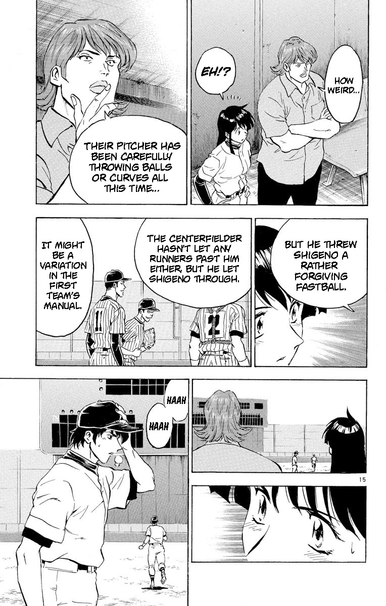 Major Chapter 284 page 16 - Chapter 284: Reckless Run
