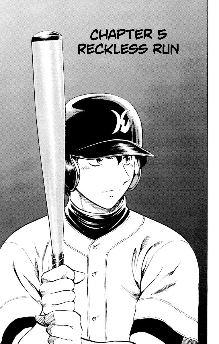 Major Chapter 284 page 2 - Chapter 284: Reckless Run