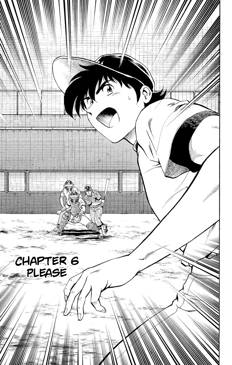 Major Chapter 285 page 1 - Chapter 285: Please