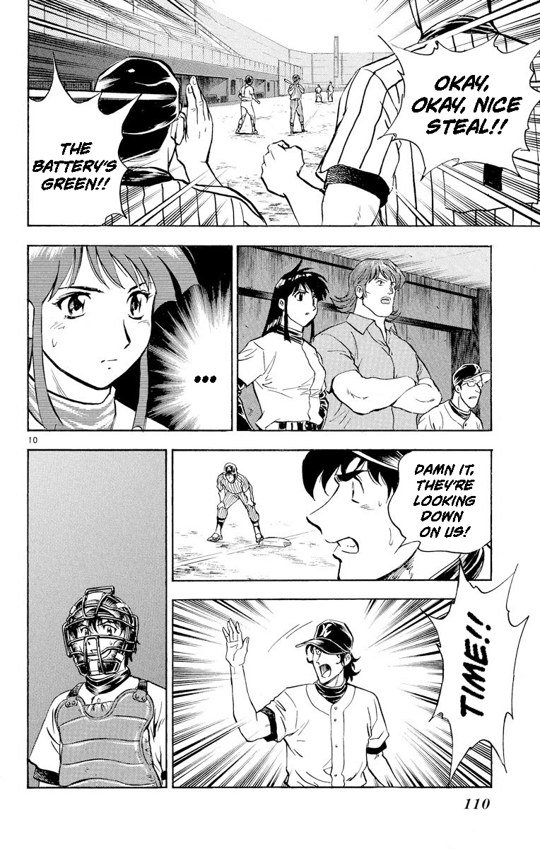 Major Chapter 285 page 10 - Chapter 285: Please