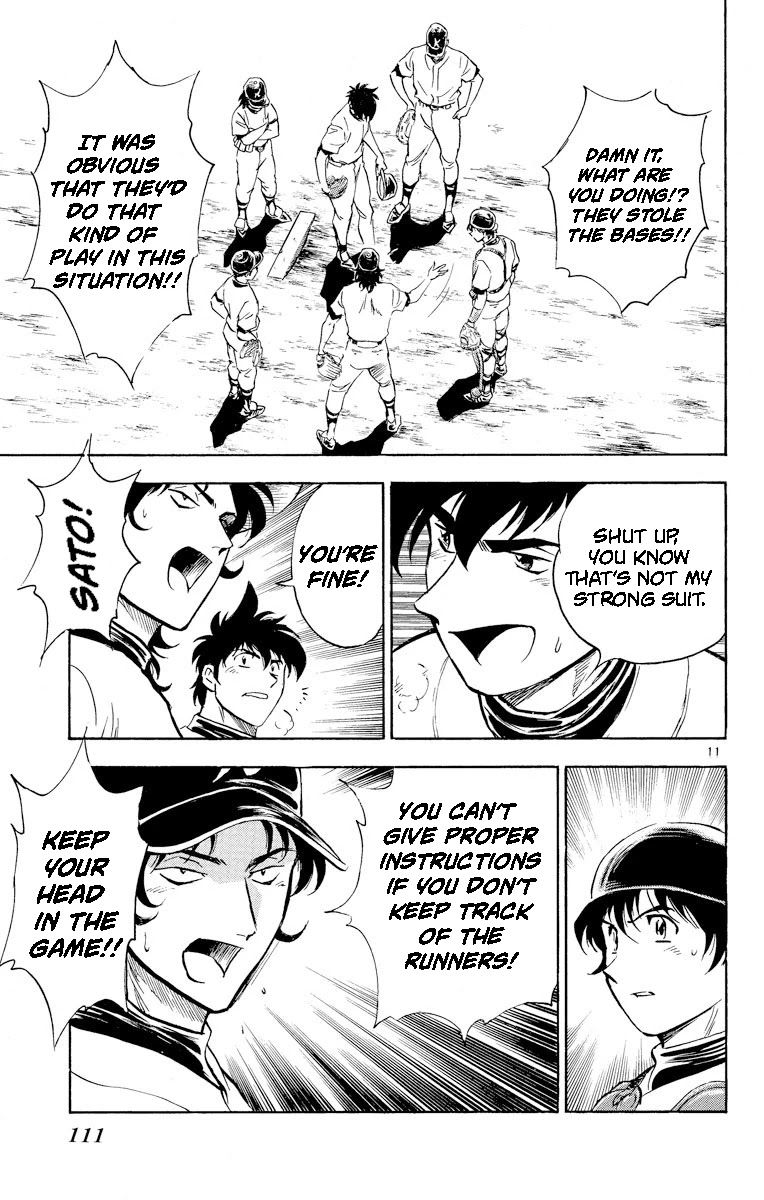 Major Chapter 285 page 11 - Chapter 285: Please