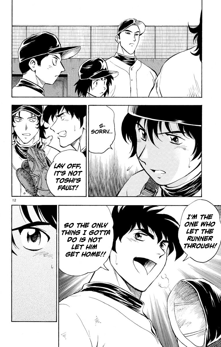 Major Chapter 285 page 12 - Chapter 285: Please