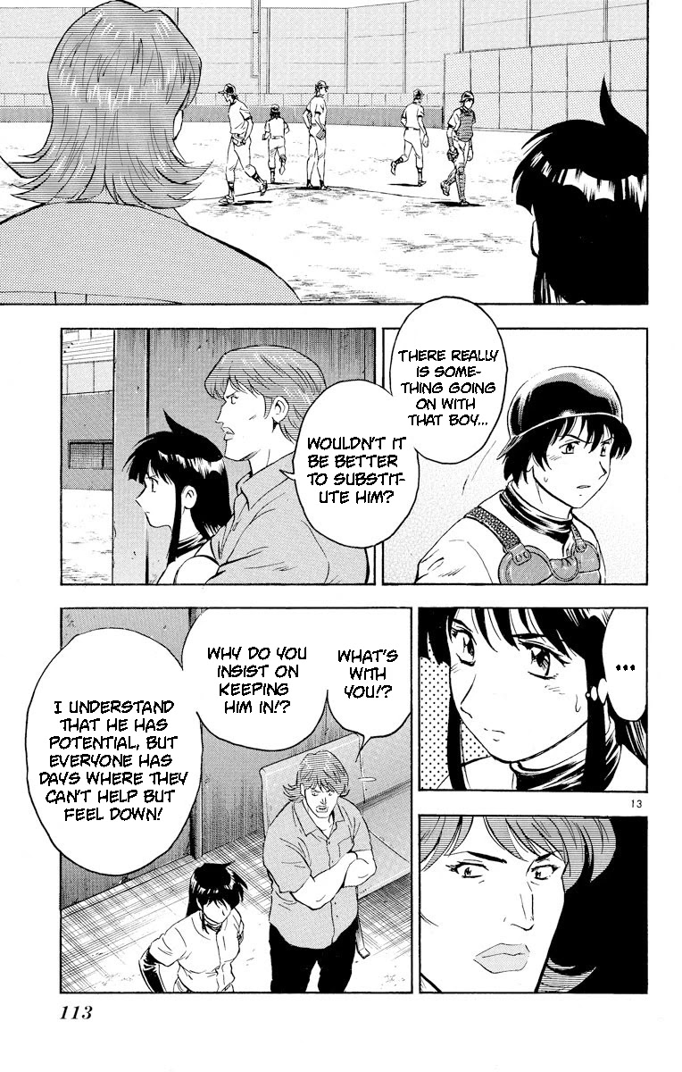 Major Chapter 285 page 13 - Chapter 285: Please
