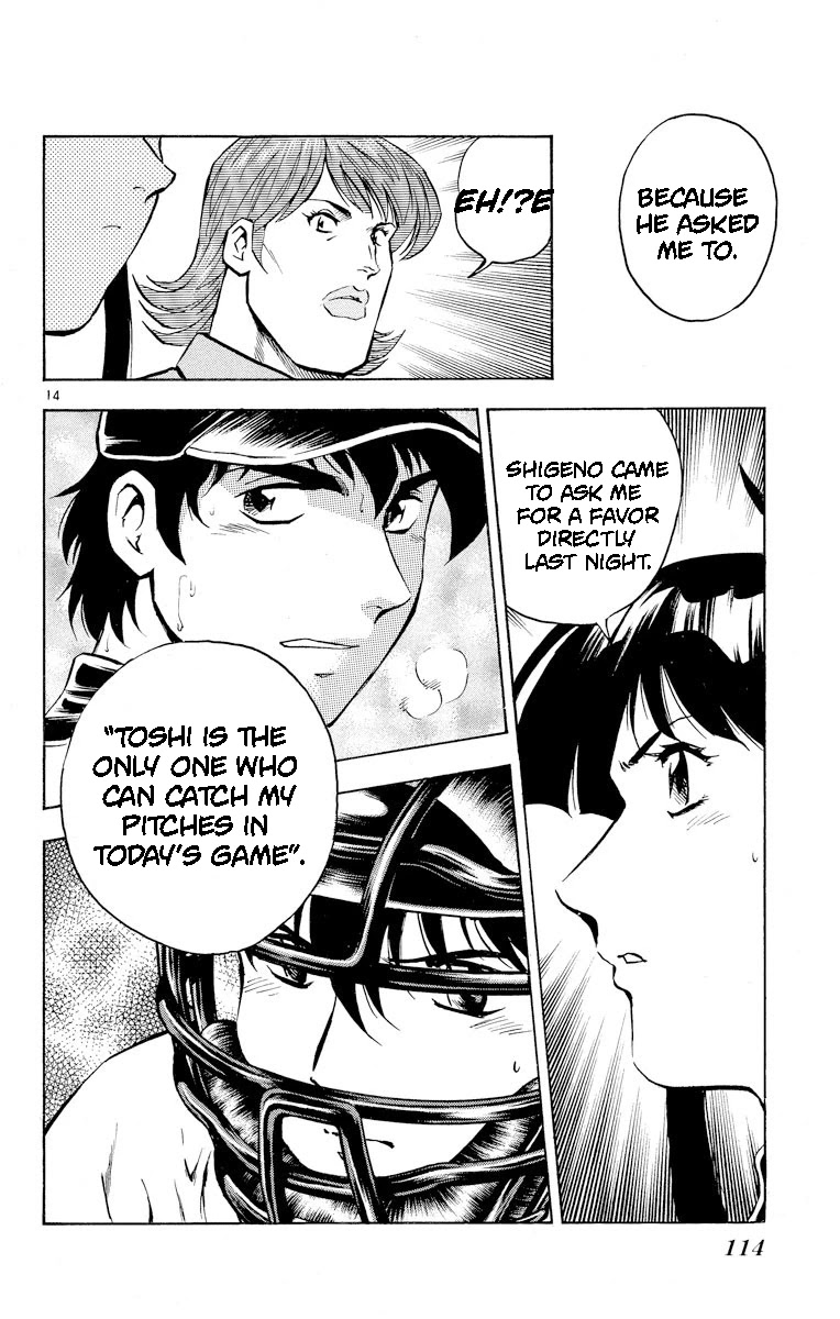 Major Chapter 285 page 14 - Chapter 285: Please