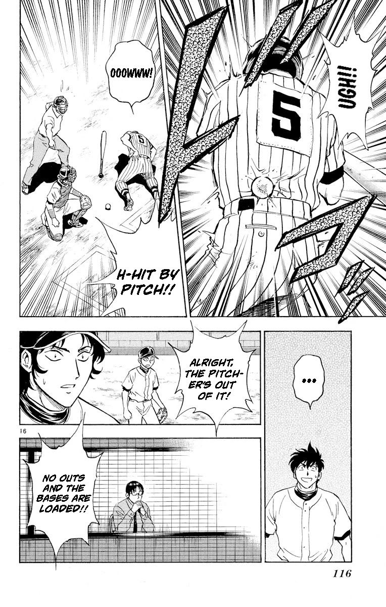 Major Chapter 285 page 16 - Chapter 285: Please