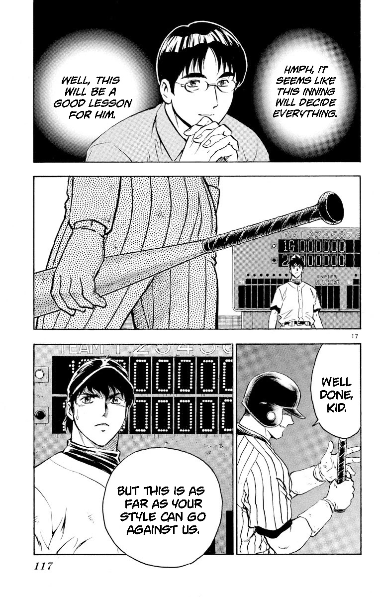 Major Chapter 285 page 17 - Chapter 285: Please