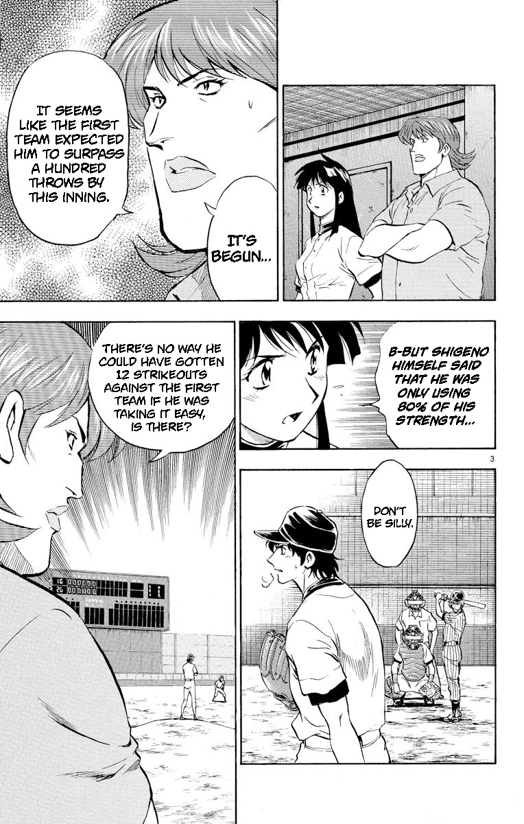 Major Chapter 285 page 3 - Chapter 285: Please