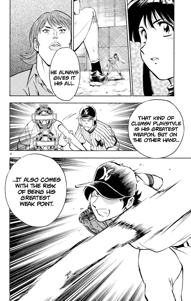 Major Chapter 285 page 4 - Chapter 285: Please