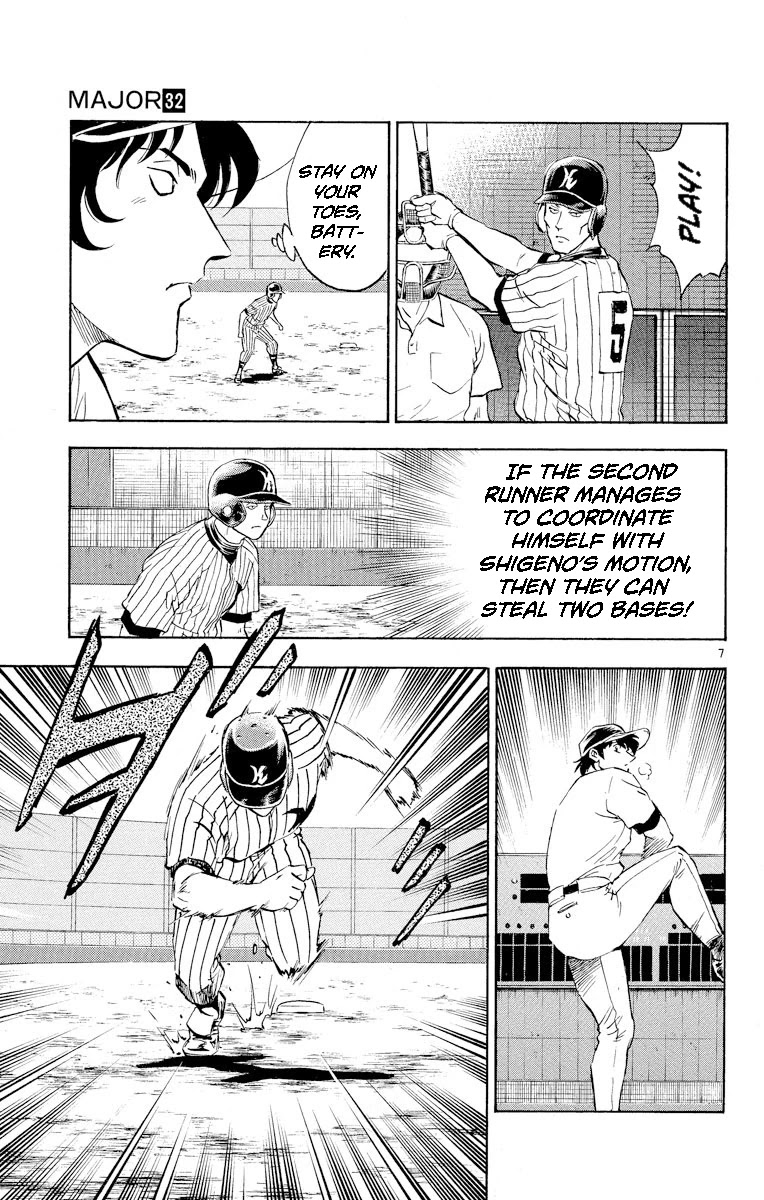 Major Chapter 285 page 7 - Chapter 285: Please
