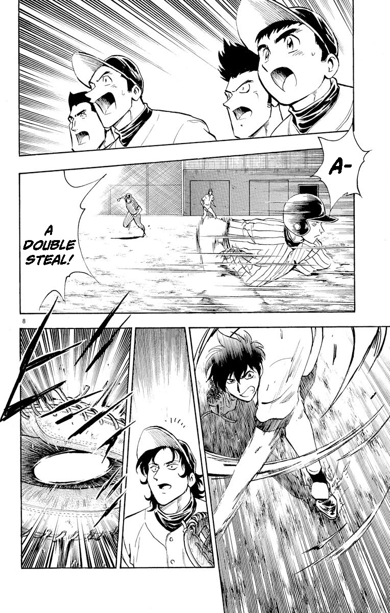 Major Chapter 285 page 8 - Chapter 285: Please