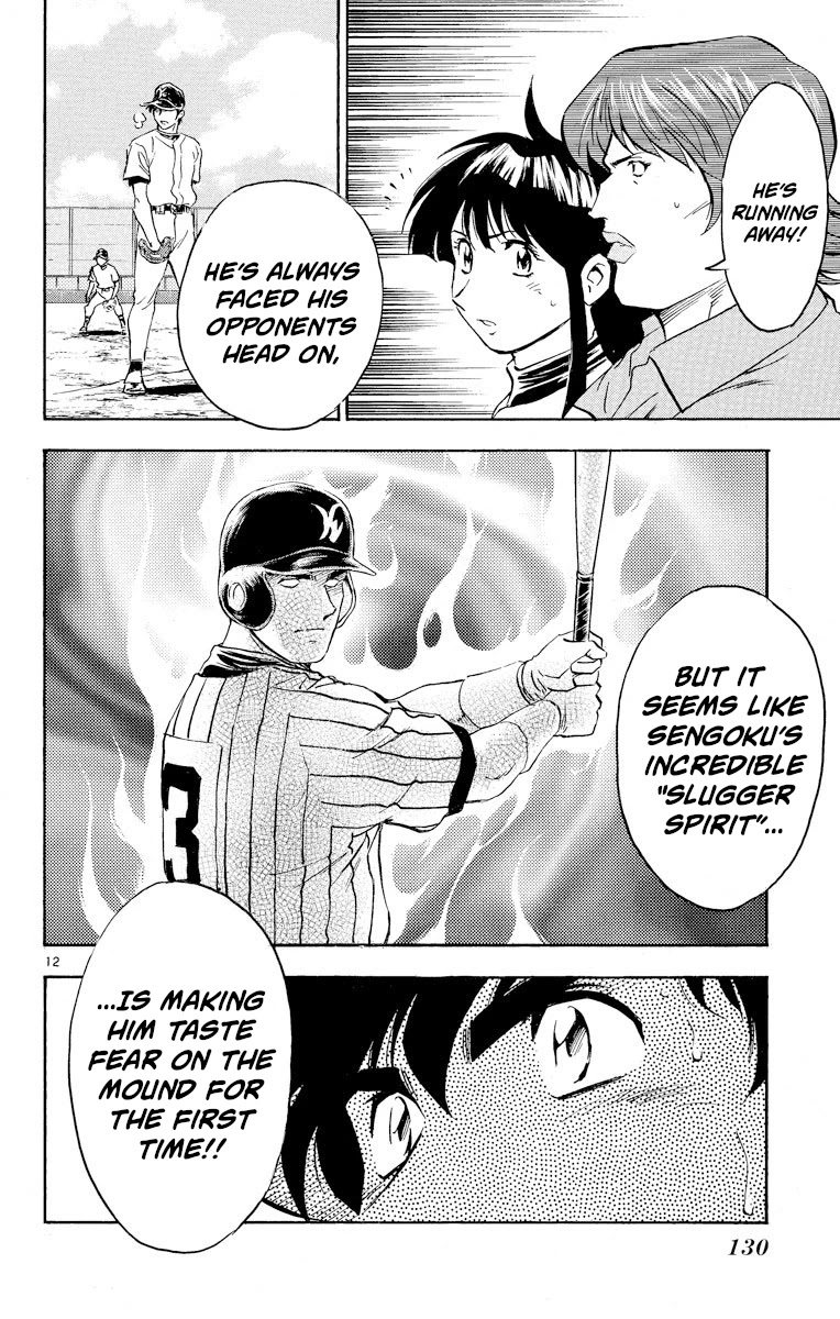 Major Chapter 286 page 12 - Chapter 286: Desperate Situation