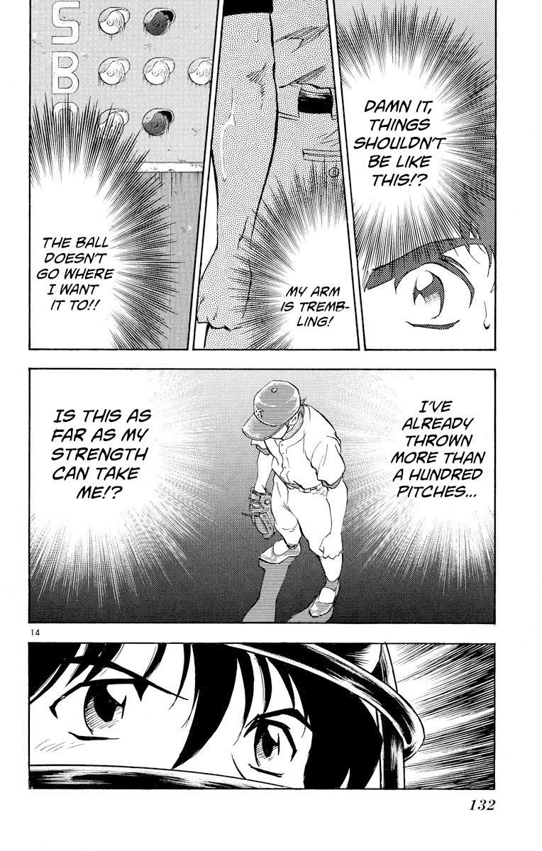 Major Chapter 286 page 14 - Chapter 286: Desperate Situation