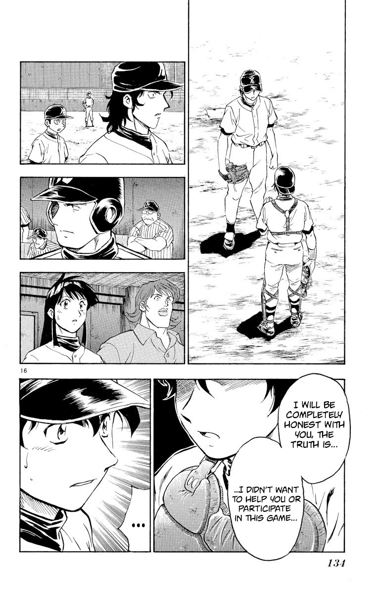 Major Chapter 286 page 16 - Chapter 286: Desperate Situation