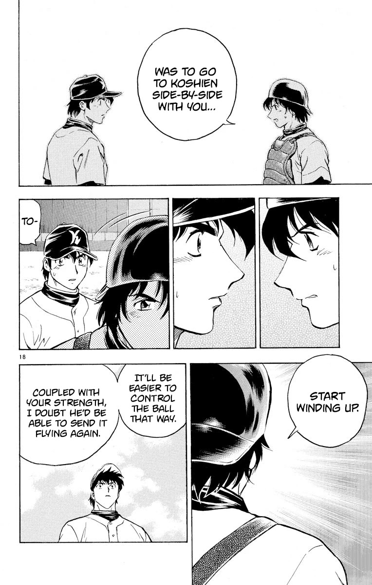 Major Chapter 286 page 18 - Chapter 286: Desperate Situation