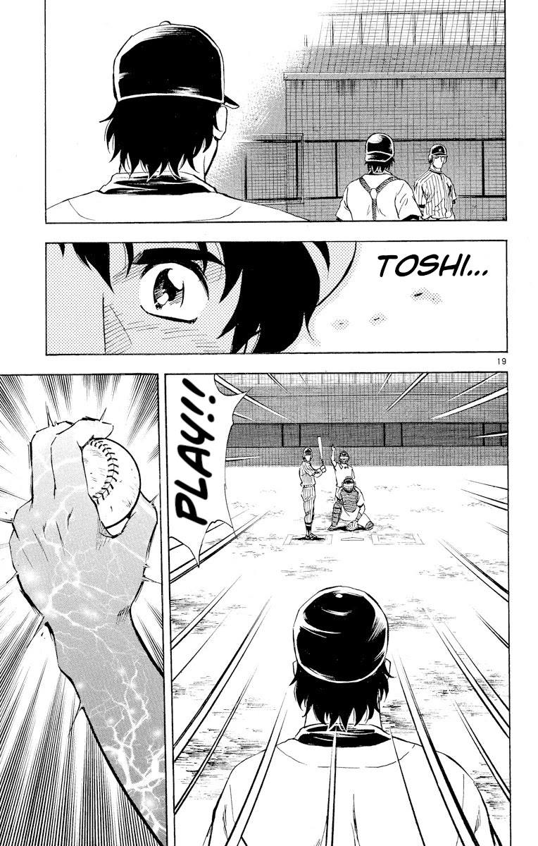 Major Chapter 286 page 19 - Chapter 286: Desperate Situation