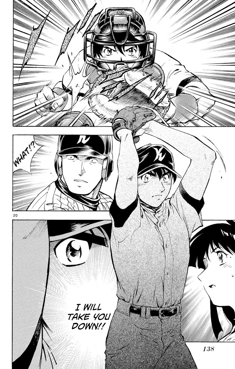 Major Chapter 286 page 20 - Chapter 286: Desperate Situation
