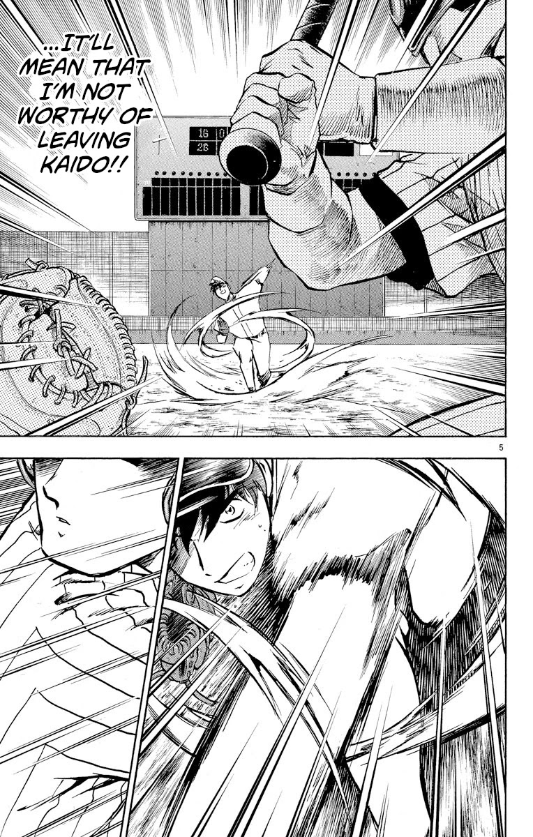 Major Chapter 286 page 5 - Chapter 286: Desperate Situation