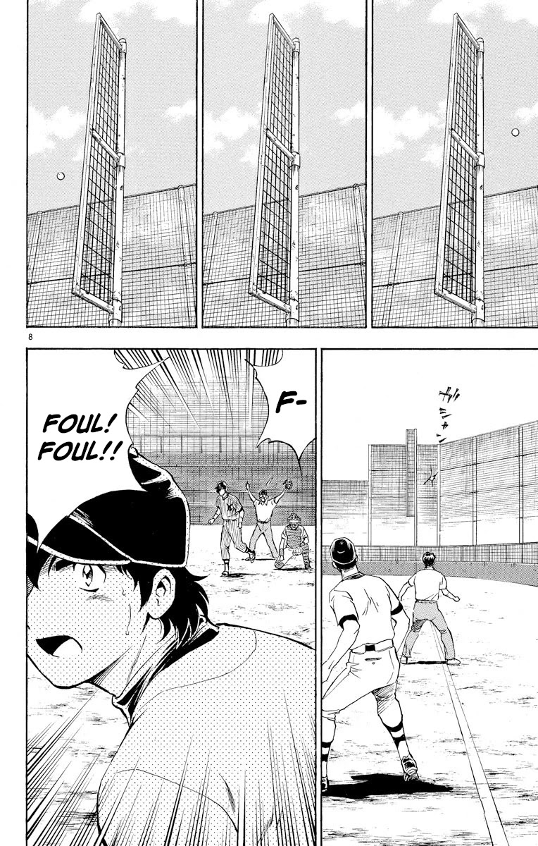 Major Chapter 286 page 8 - Chapter 286: Desperate Situation