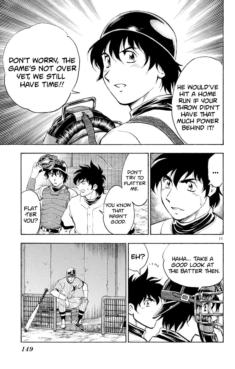 Major Chapter 287 page 10 - Chapter 287: Goro vs Sengoku