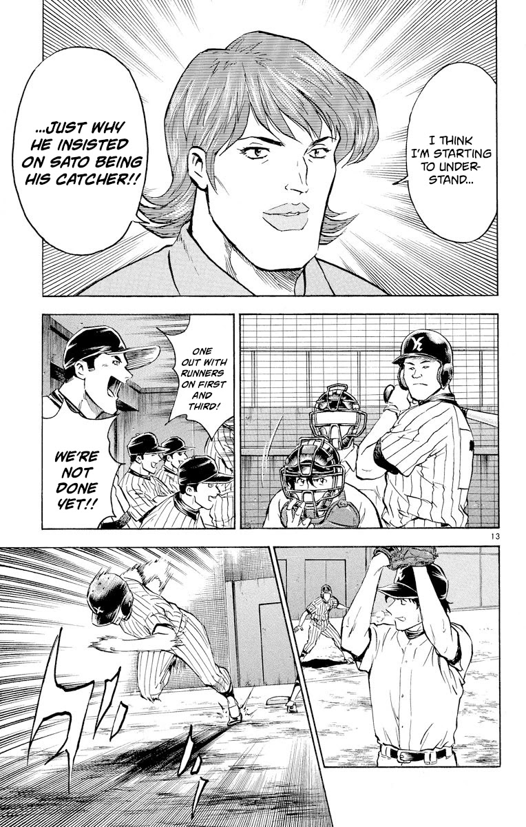 Major Chapter 287 page 12 - Chapter 287: Goro vs Sengoku