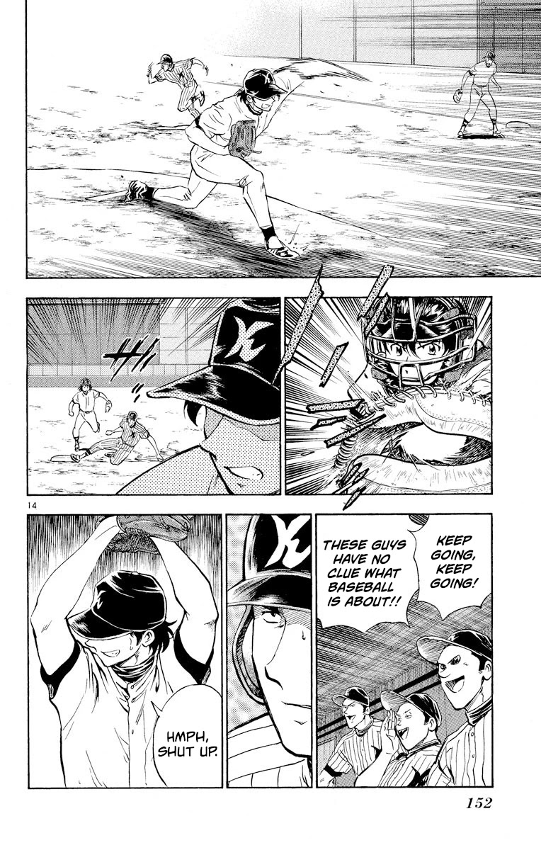 Major Chapter 287 page 13 - Chapter 287: Goro vs Sengoku