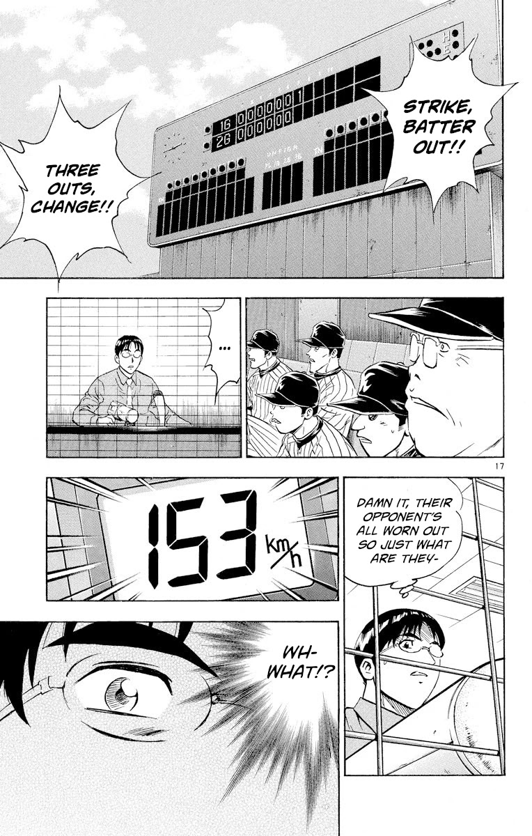 Major Chapter 287 page 16 - Chapter 287: Goro vs Sengoku