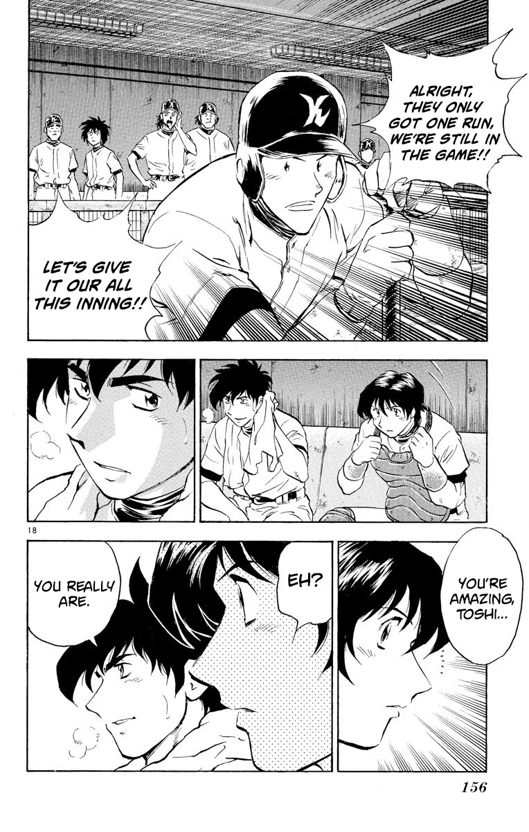 Major Chapter 287 page 17 - Chapter 287: Goro vs Sengoku