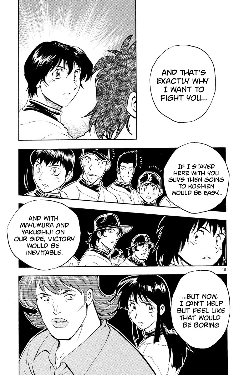 Major Chapter 287 page 18 - Chapter 287: Goro vs Sengoku